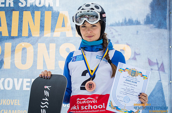 Як тернополянка Тетяна Копчак підкорила цей 2017 рік