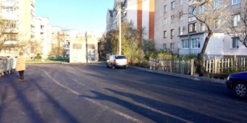 Де у Тернополі заасфальтували заїзд до двору