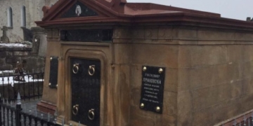 У Тернопоіл реставрували гробівець бургомістра Володимира Лучаківського