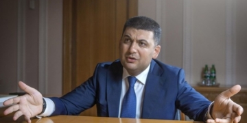 Маніпуляція. Так називаю звіт уряду Володимира Гройсмана, – Руслан Колєсніков