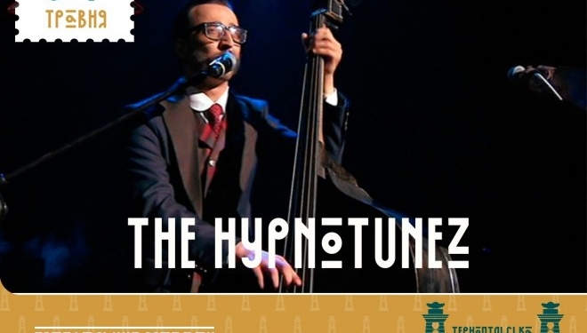 У Тернополі буде величезний концерт з зірками під відкритим небом (програма)