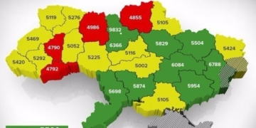 Тернопільщина “плентається у хвості” за рівнем зарплат