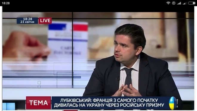 «Україна має запропонувати новій владі Франції новий порядок денний двосторонніх відносин», – М. Лубківський (відео)