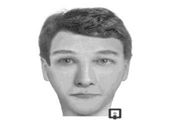 Увага! У Тернополі поблизу будинків та ліфтах на дітей нападає грабіжник