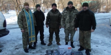 Як тернопільського священика здивували бійці у зоні АТО