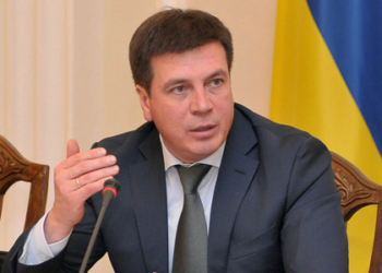 Геннадій Зубко: Функція архбудінспекції на місцях має працювати як сервіс