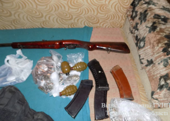 “Накрили” тернополянина, який хотів організувати торгівлю зброєю