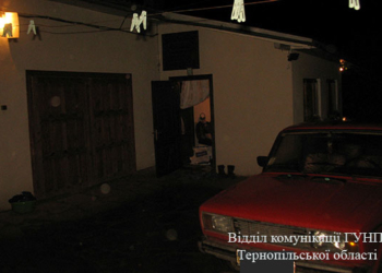 Сварка на Тернопільщині закінчилася кривавим вбивством