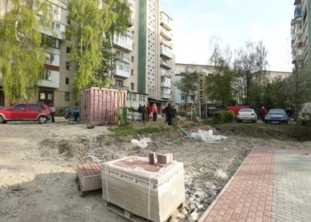 Де у Тернополі зроблять спортивний майданчик і вуличні тренажери