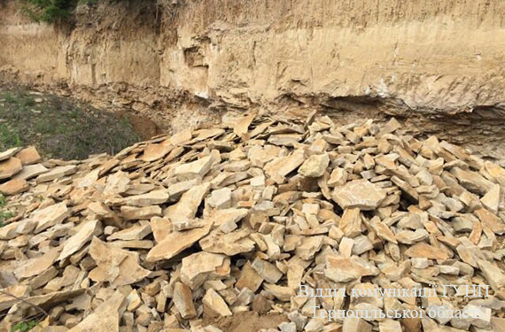 Хто незаконно видобував каміння на Тернопільщині
