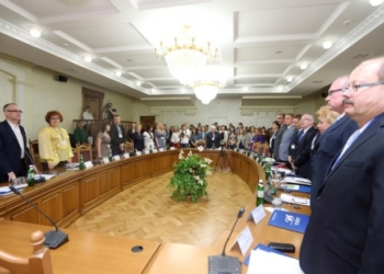 Сергій Надал привітав учасників міжнародної науково-практичної конференції