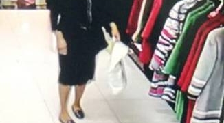 Завдяки перуці жінка втілила свій чорний задум