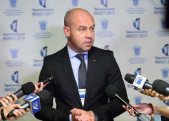 В Тернополі працюють 84 компанії з іноземними інвестиціями, серед яких представники 26 країн