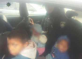 Що робили троє покинутих дітей на кладовищі у Тернополі