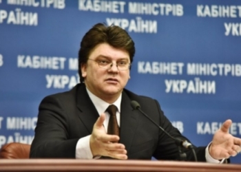 На Тернопільщині з робочим візитом перебуває Міністр молоді і спорту України Ігор Жданов