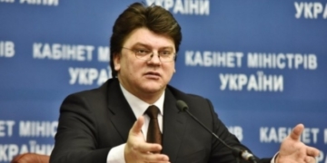 На Тернопільщині з робочим візитом перебуває Міністр молоді і спорту України Ігор Жданов