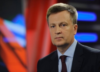 Лідер руху «Справедливість» закликав українців вшанувати Дні пам’яті та примирення.