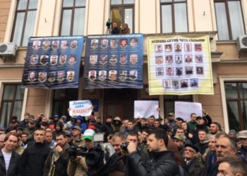 Депутати «замінували» Тернопільську міську раду?