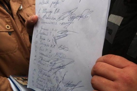 Антинадалівська коаліція померла, так і не народившись. ВІДЕО