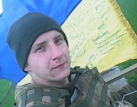 У зоні АТО загинув Богдан Ішутін із Теребовлі