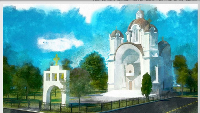 На Тернопільщині збудують ще один храм (перші фото)