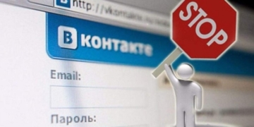 Краще пізно, ніж ніколи:  українці будуть три роки без російських соцмереж і сервісів