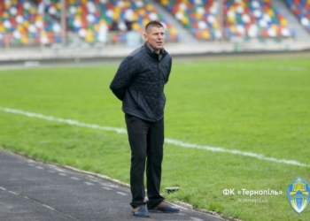 Тернополяни знову програли, на жаль…