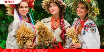 У Тернополі шукають власницю найкрасивішого віночка