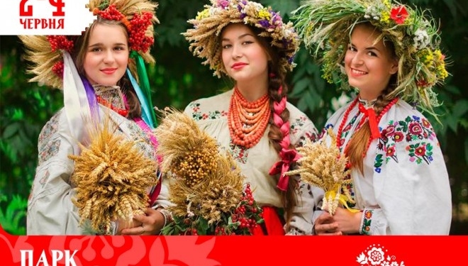 У Тернополі шукають власницю найкрасивішого віночка