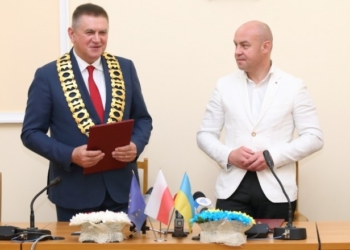 Тернопіль отримав сьоме місто-партнера у Польщі