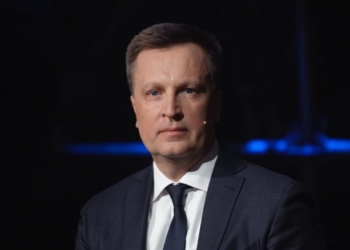 «Одного дня кожен із вас відповість за всі скоєні злочини!» – Наливайченко висловив обурення з приводу порушень на виборах до ОТГ 30 квітня