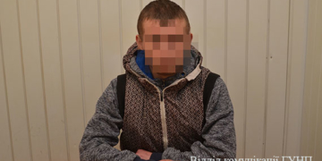 У Тернополі спіймали молодика, який нападав на дітей та жінок