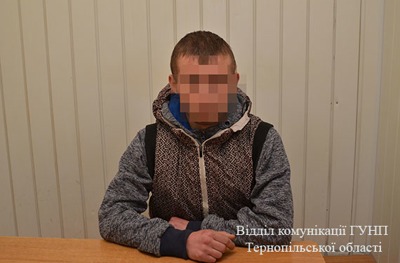 У Тернополі спіймали молодика, який нападав на дітей та жінок