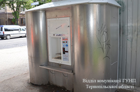 Тернополян нагло та цинічно обдурили декілька підприємців