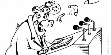 Що тернопільські депутати хочуть від керівництва країни?