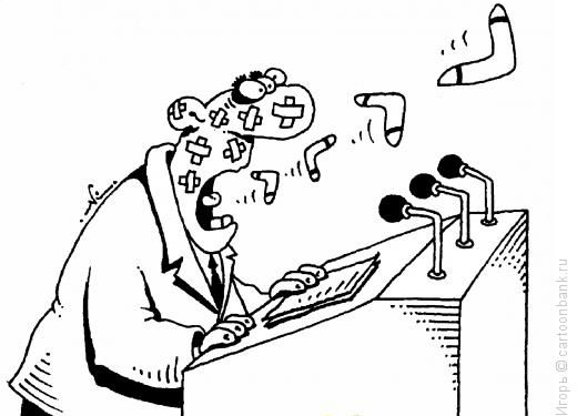 Що тернопільські депутати хочуть від керівництва країни?