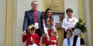 З Днем вишиванки тернополян привітав Андрій Матла