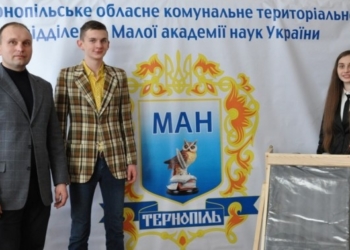 Тернополяни привезли призові місця зі складного технічного конкурсу