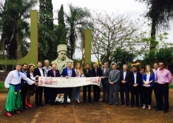 Аргентинське місто заявило про наміри встановити партнерську співпрацю з Тернополем