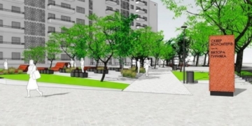 Сергій Надал: Тернопіль буде мати більше зелених зон, громадських просторів та відпочинковий зон