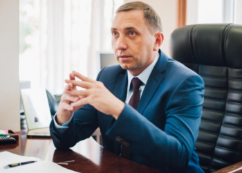 Ігор Вонс: Створення індустріальних парків передбачено стратегією розвитку Тернопільщини