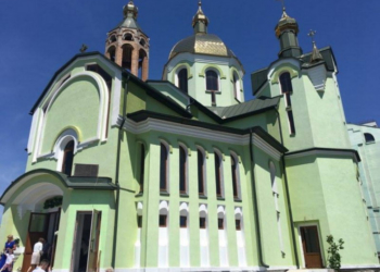У Тернополі освятили ще один греко-католицький храм