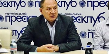 ПриватБанк представив інноваційні новинки для тернополян