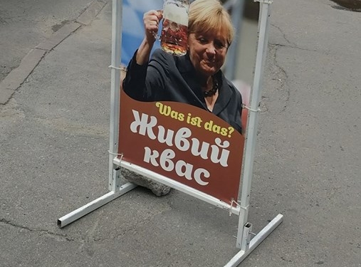 Як у Тернополі нагло використали фото німецького канцлера
