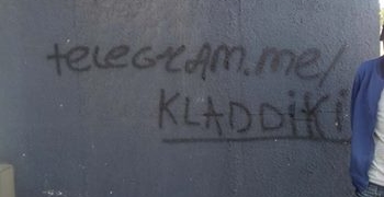 Поліція почала карати тернополян через графіті на їх будинках