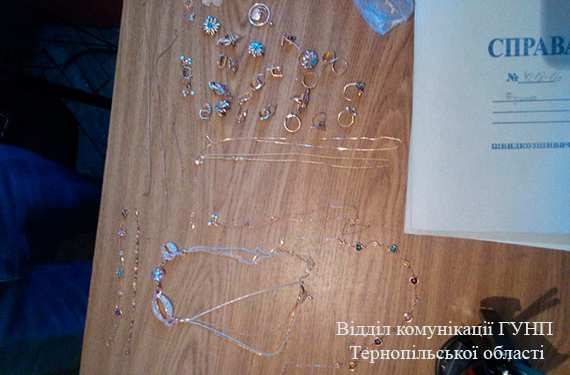 Заїжджих злочинців спіймали у  Тернополі