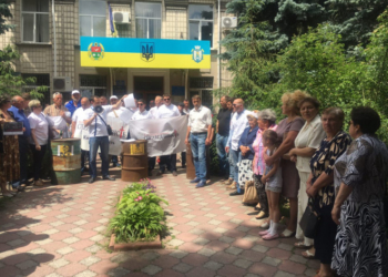 Мешканці Бородянки протестували проти відкриття екологічно небезпечних промислових об’єктів (відео, фото)