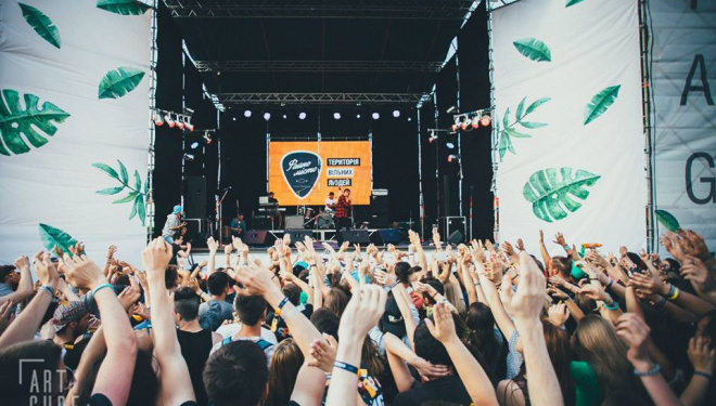 Хто цього року не потрапить на фестиваль «ФАЙНЕ МІСТО» у Тернополі?