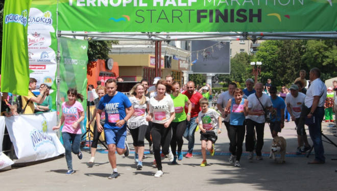 Декілька слів про перший тернопільський…