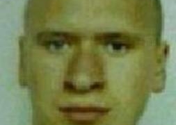 На Тернопільщині шукають чоловіка, який вимагав величезний хабар (фото)